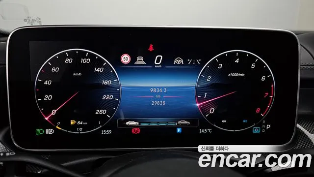 Mercedes-Benz C-Class W206 — Фото автомобиля 8
