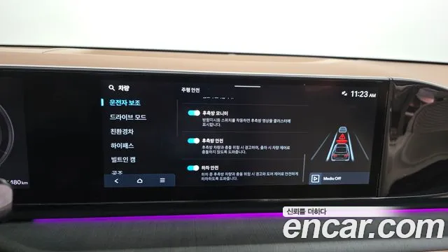 Hyundai Grandeur GN7 — Фото автомобиля 16