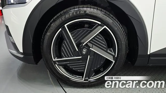 Hyundai Ioniq 5 New — Фото автомобиля 5