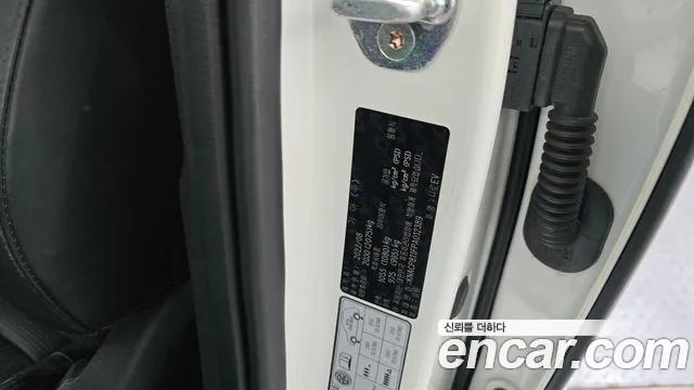 Kia Niro New — Фото автомобиля 26