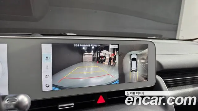 Hyundai Ioniq 5 Ioniq5 — Фото автомобиля 16