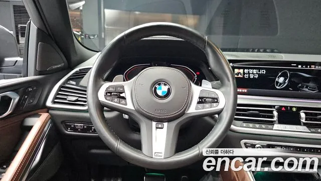 BMW X6 G06 — Фото автомобиля 19