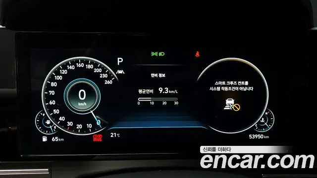 Hyundai Grandeur New — Фото автомобиля 8