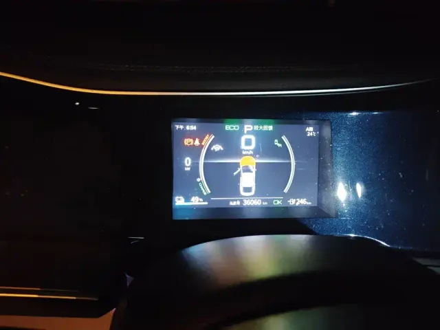 BYD Qin PLUS — Фото автомобиля 7