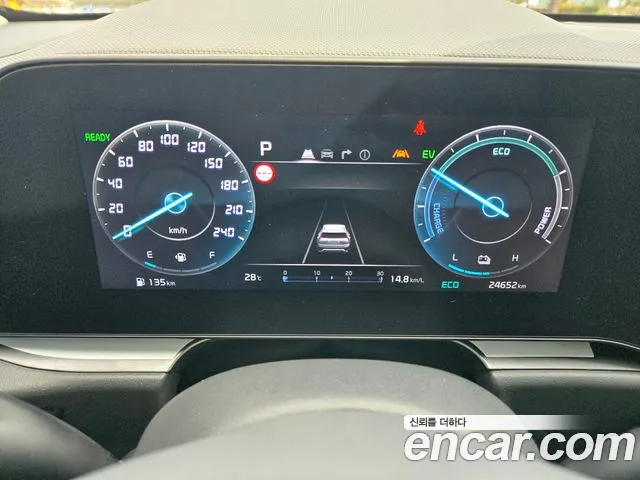 Kia Niro The All New Niro — Фото автомобиля 8