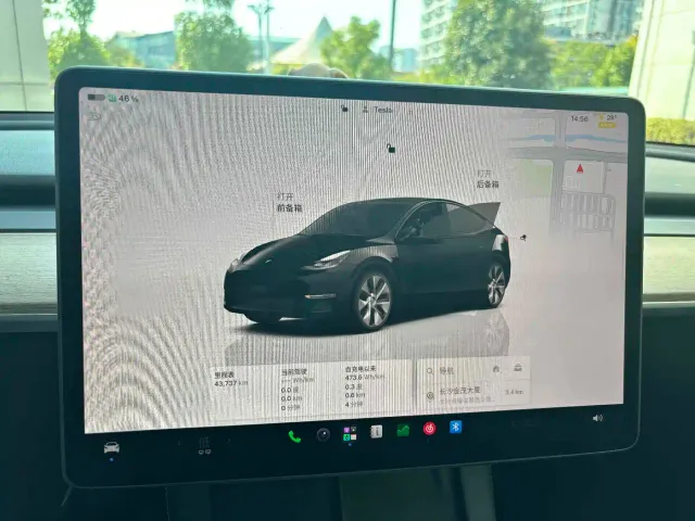 Tesla Model Y — Фото автомобиля 7