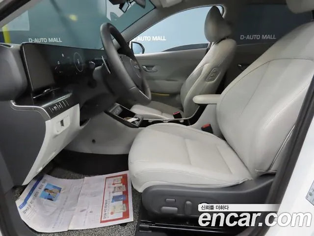 Hyundai Kona Kona (SX2) Бензин 1.6 турбо 2WD — Фото автомобиля 10