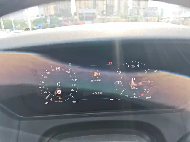Land Rover Range Rover Velar — Фото автомобиля 11