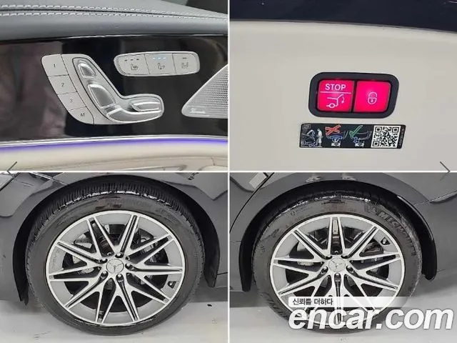 Mercedes-Benz AMG GT X290 (2018–2026) — Фото автомобиля 20