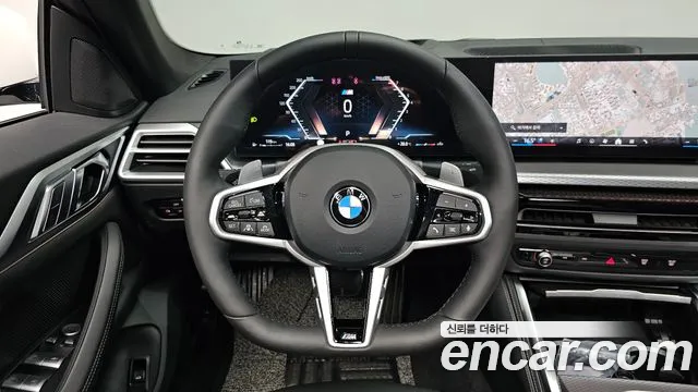 BMW 4-Series 4 серия (G22) 420i M Sport Pro Gran Coupe — Фото автомобиля 10