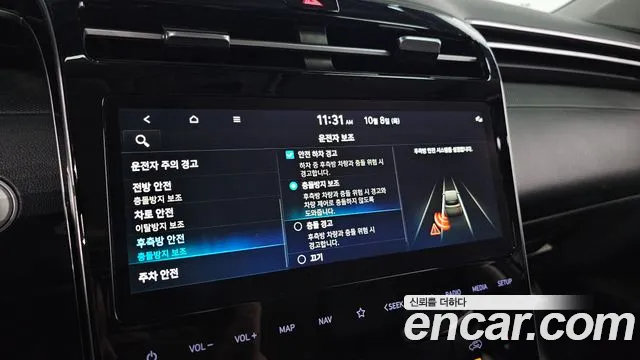 Hyundai Tucson NX4 — Фото автомобиля 24