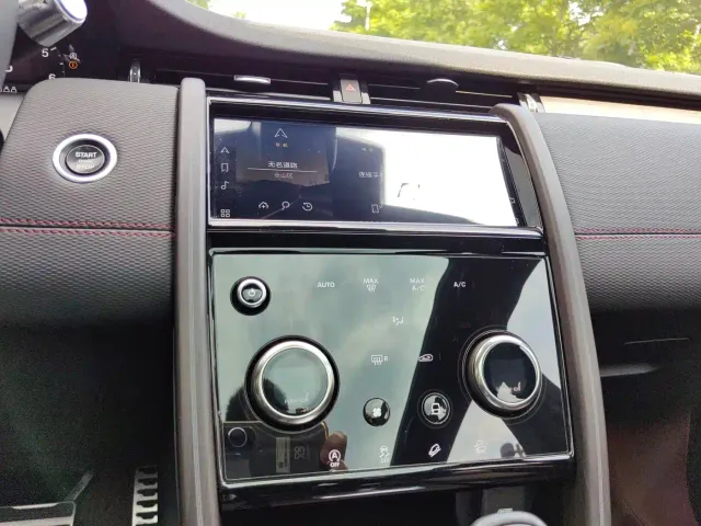 Land Rover Discovery Sport — Фото автомобиля 24
