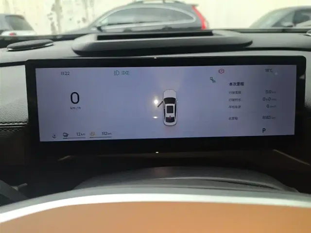 Geely Galaxy A7 — Фото автомобиля 11