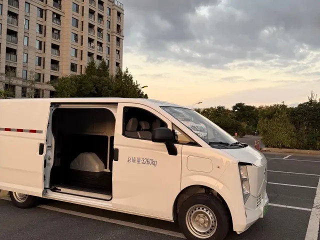 Changan Kuayue Kua Yue Xing Guang EV — Фото автомобиля 7