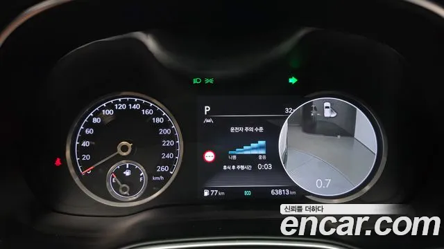 Genesis GV80 2.5T Бензин AWD — Фото автомобиля 7