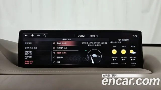 Genesis GV80 3.0 Дизель AWD — Фото автомобиля 16