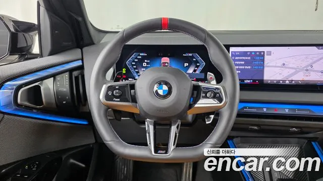 BMW X3 G45 — Фото автомобиля 13