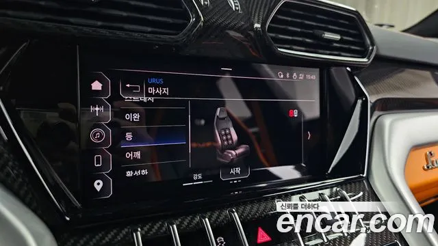 Lamborghini Urus — Фото автомобиля 25