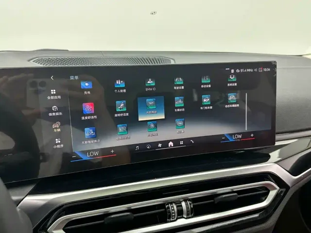 BMW i3 — Фото автомобиля 20