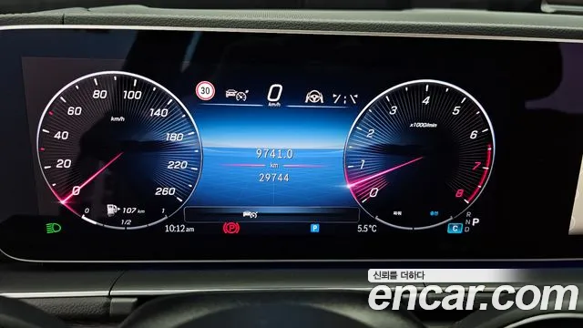 Mercedes-Benz GLE-Class — Фото автомобиля 8