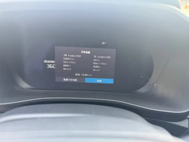 Volvo XC40 — Фото автомобиля 5