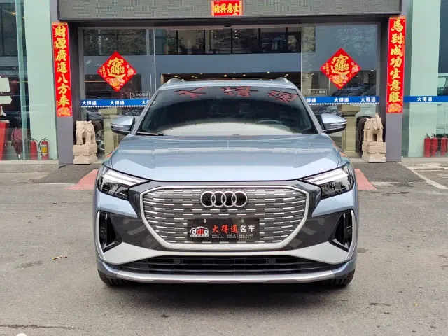 Audi Q4 e-tron — Фото автомобиля 2