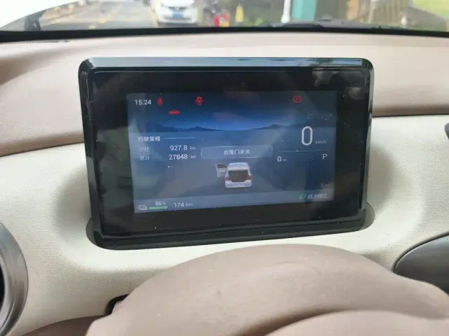 Wuling Hongguang Mini EV — Фото автомобиля 7