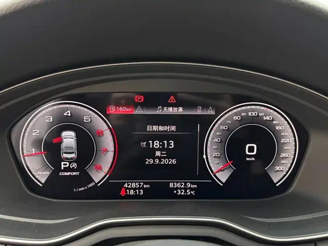 Audi A4L — Фото автомобиля 14