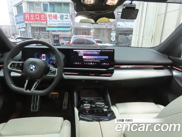 BMW 5-Series 5 серия (G60) 523d M Sport — Фото автомобиля 7