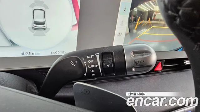Hyundai Ioniq5 Ioniq5 Long Range AWD — Фото автомобиля 24