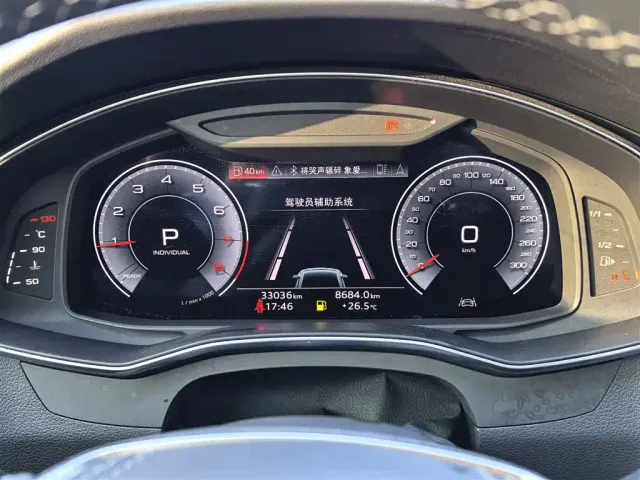 Audi A7L — Фото автомобиля 4