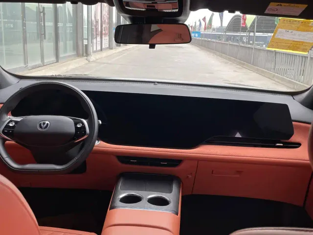 Changan CS75 Plus — Фото автомобиля 7