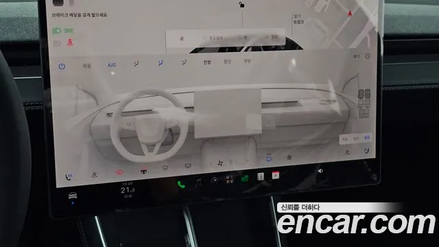 Tesla Model Y — Фото автомобиля 4