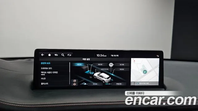 Genesis GV70 2.5T Бензин AWD — Фото автомобиля 13