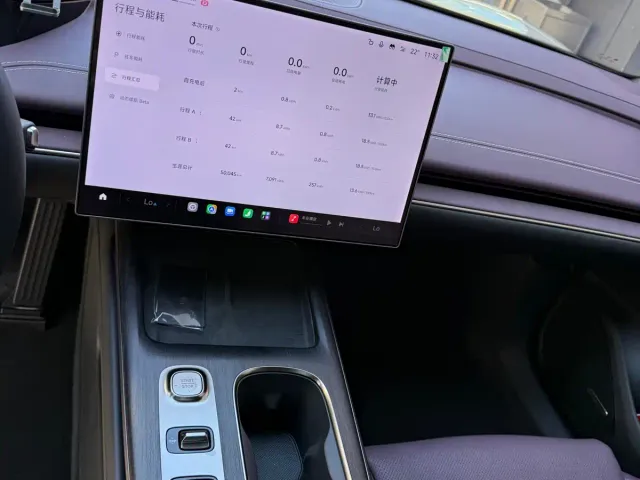 Xiaomi SU7 — Фото автомобиля 28