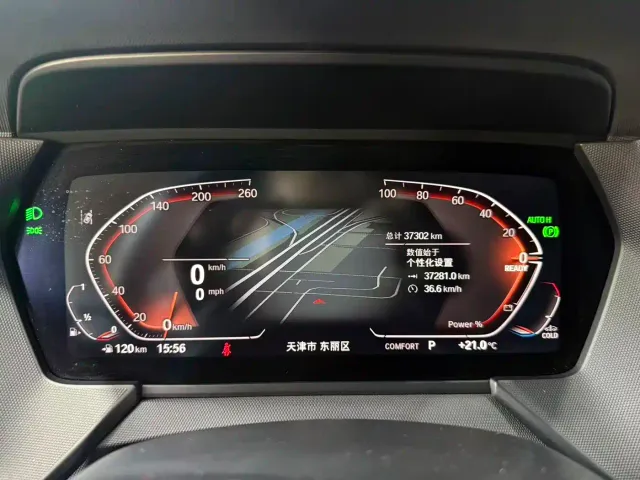 BMW 2 Series — Фото автомобиля 12