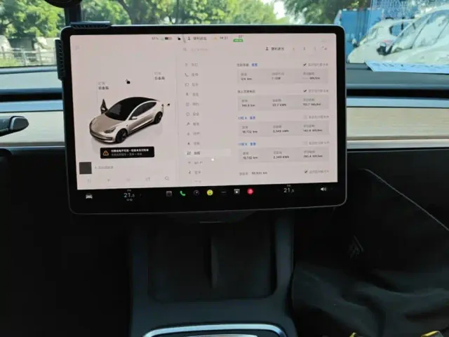 Tesla Model 3 — Фото автомобиля 12