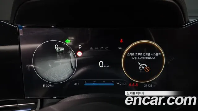Hyundai AVANTE Новый Avante (CN7) — Фото автомобиля 8