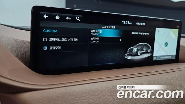 Genesis G80 Бензин 2.5 турбо 2WD — Фото автомобиля 26