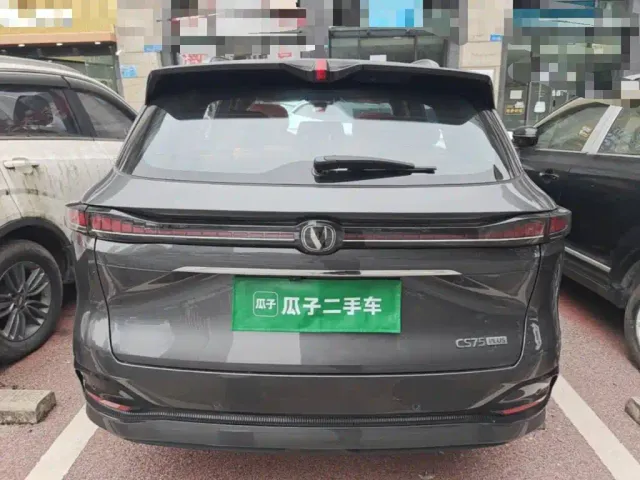 Changan CS75 Plus — Фото автомобиля 5