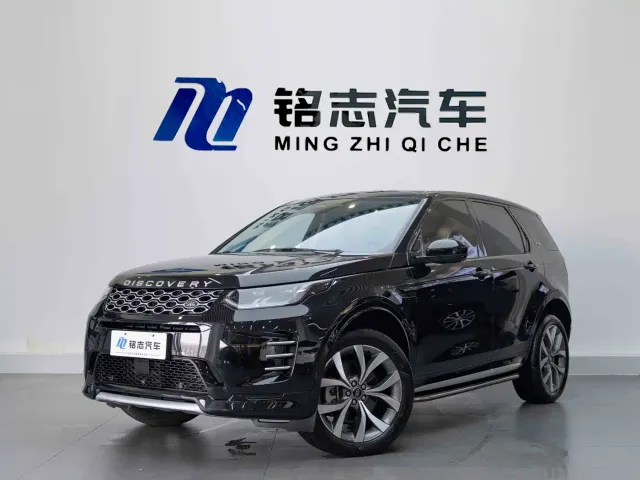 Land Rover Discovery Sport — Фото автомобиля 2