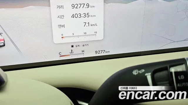 Genesis G80 Бензин 2.5 турбо AWD — Фото автомобиля 8
