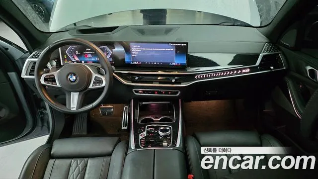 BMW X5 G05 — Фото автомобиля 5