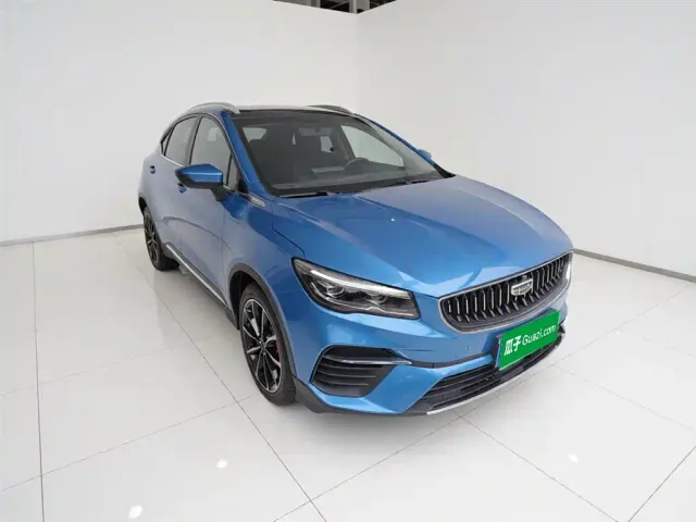 Geely Emgrand S — Фото автомобиля 3