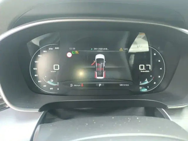 Roewe iMAX8 — Фото автомобиля 7