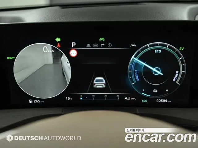 Kia K8 Hybrid — Фото автомобиля 8