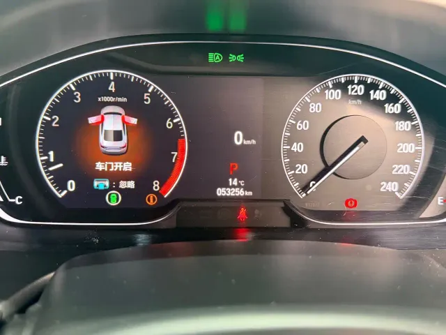 Honda Accord — Фото автомобиля 14