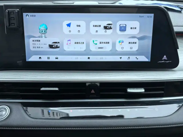 Chery Arrizo 8 — Фото автомобиля 27