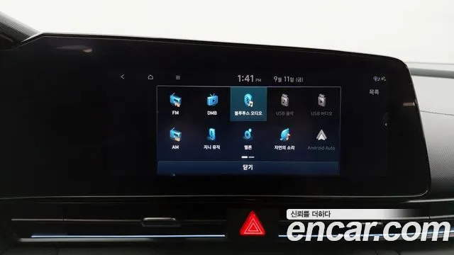 Hyundai Avante CN7 — Фото автомобиля 14