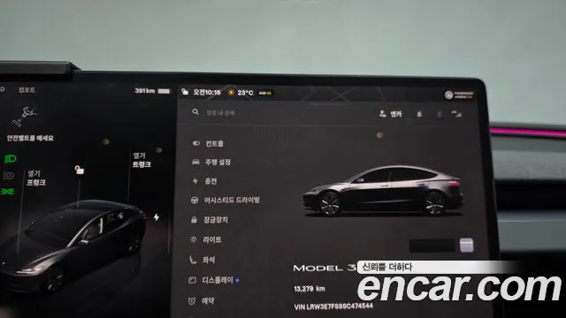 Tesla Model 3 — Фото автомобиля 11